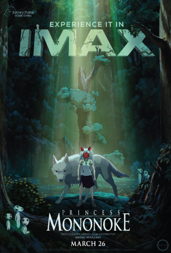 princess mononoke movie poster