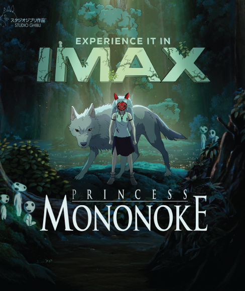 princess mononoke imax movie poster